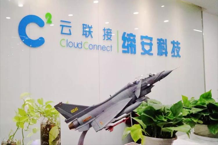 締安科技榮獲2018年度上海市科技小巨人企業(yè)稱號，助力上海科技創(chuàng)新
